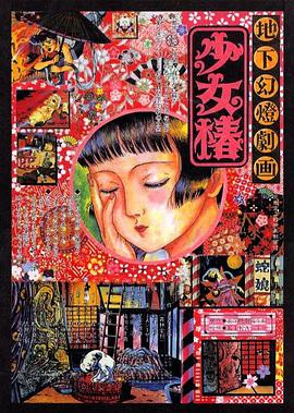 在线一区二区视频